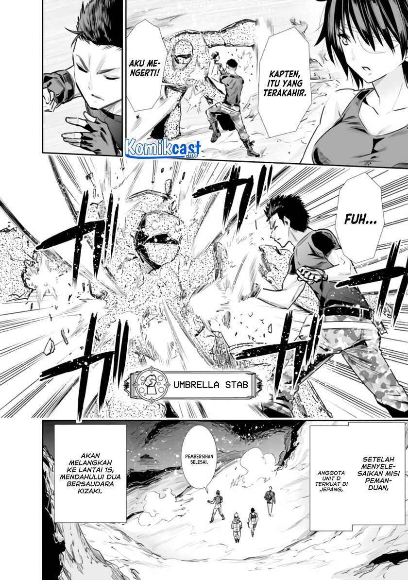 Chikashitsu Dungeon: Binbou Kyoudai wa Goraku o Motomete Saikyou e Chapter 13 Gambar 3