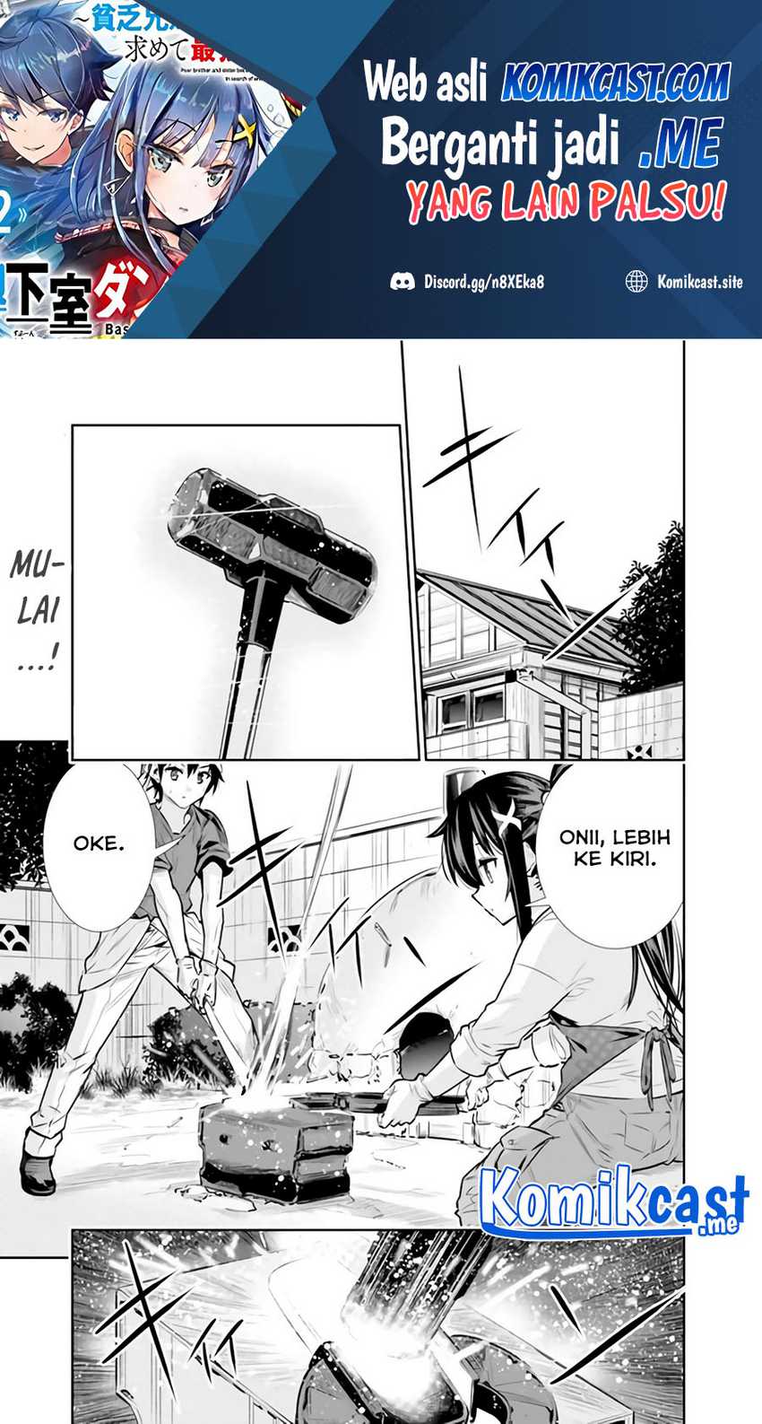Baca Chikashitsu Dungeon: Binbou Kyoudai wa Goraku o Motomete Saikyou e Chapter 12 Gambar 2