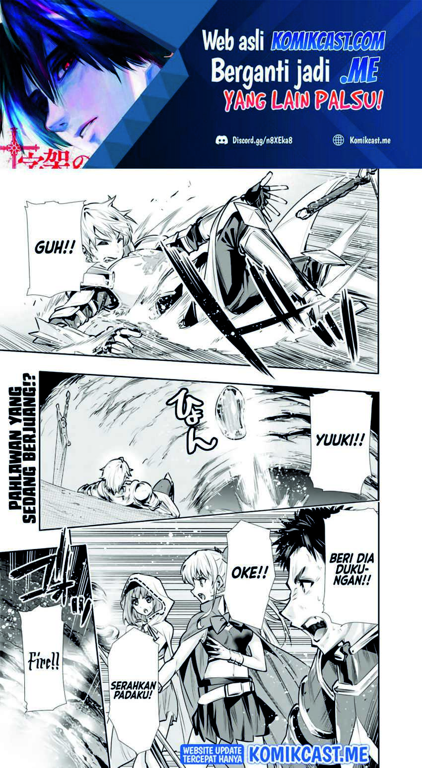 Baca  Chikashitsu Dungeon: Binbou Kyoudai wa Goraku o Motomete Saikyou e Chapter 11 Gambar 2