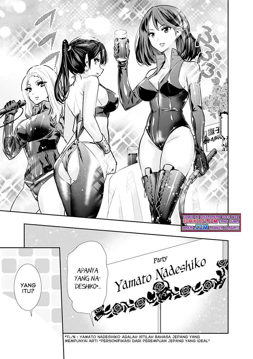 Chikashitsu Dungeon: Binbou Kyoudai wa Goraku o Motomete Saikyou e Chapter 10 Gambar 10