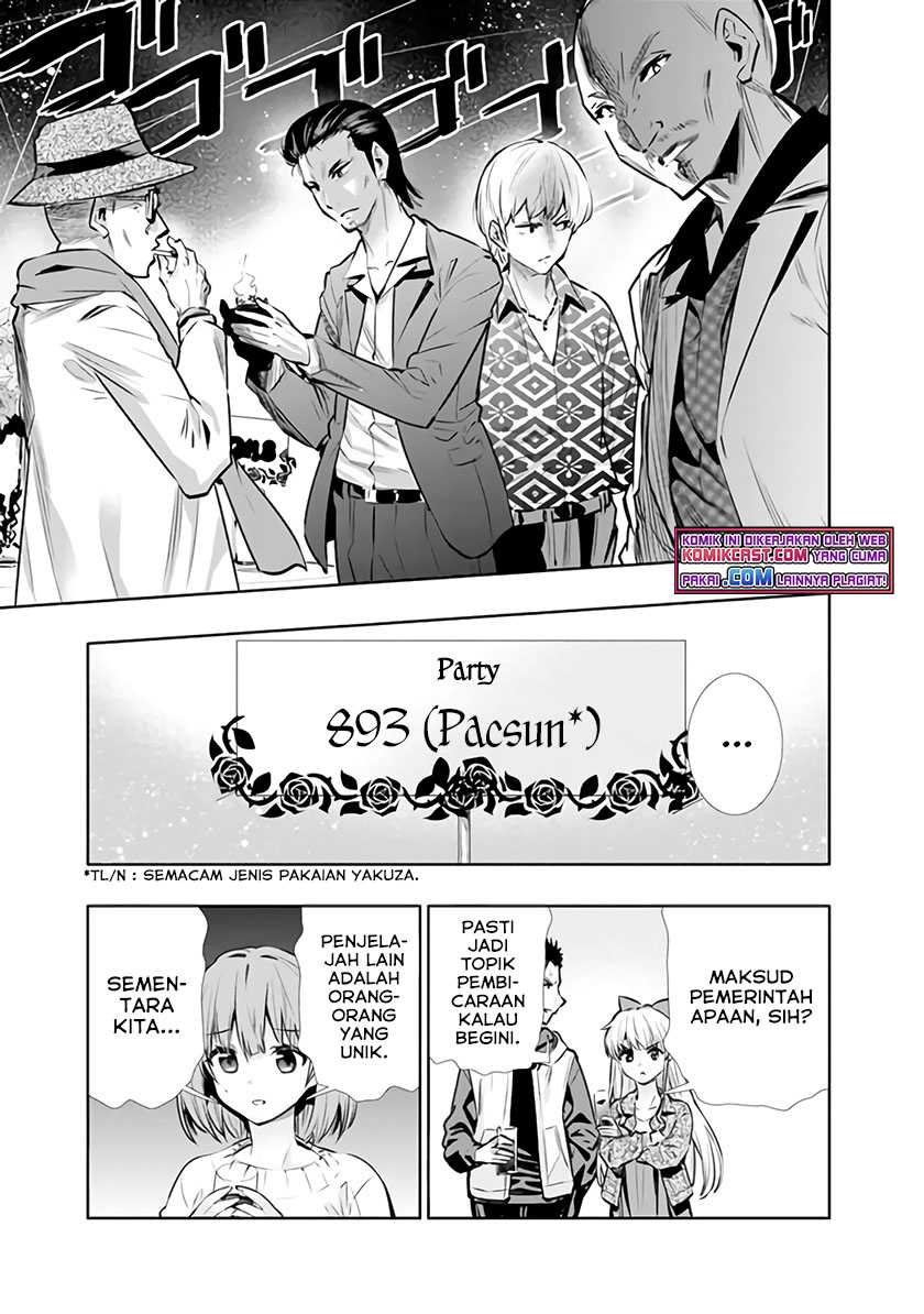 Chikashitsu Dungeon: Binbou Kyoudai wa Goraku o Motomete Saikyou e Chapter 10 Gambar 12