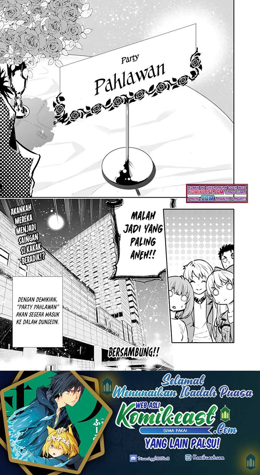 Chikashitsu Dungeon: Binbou Kyoudai wa Goraku o Motomete Saikyou e Chapter 10 Gambar 14