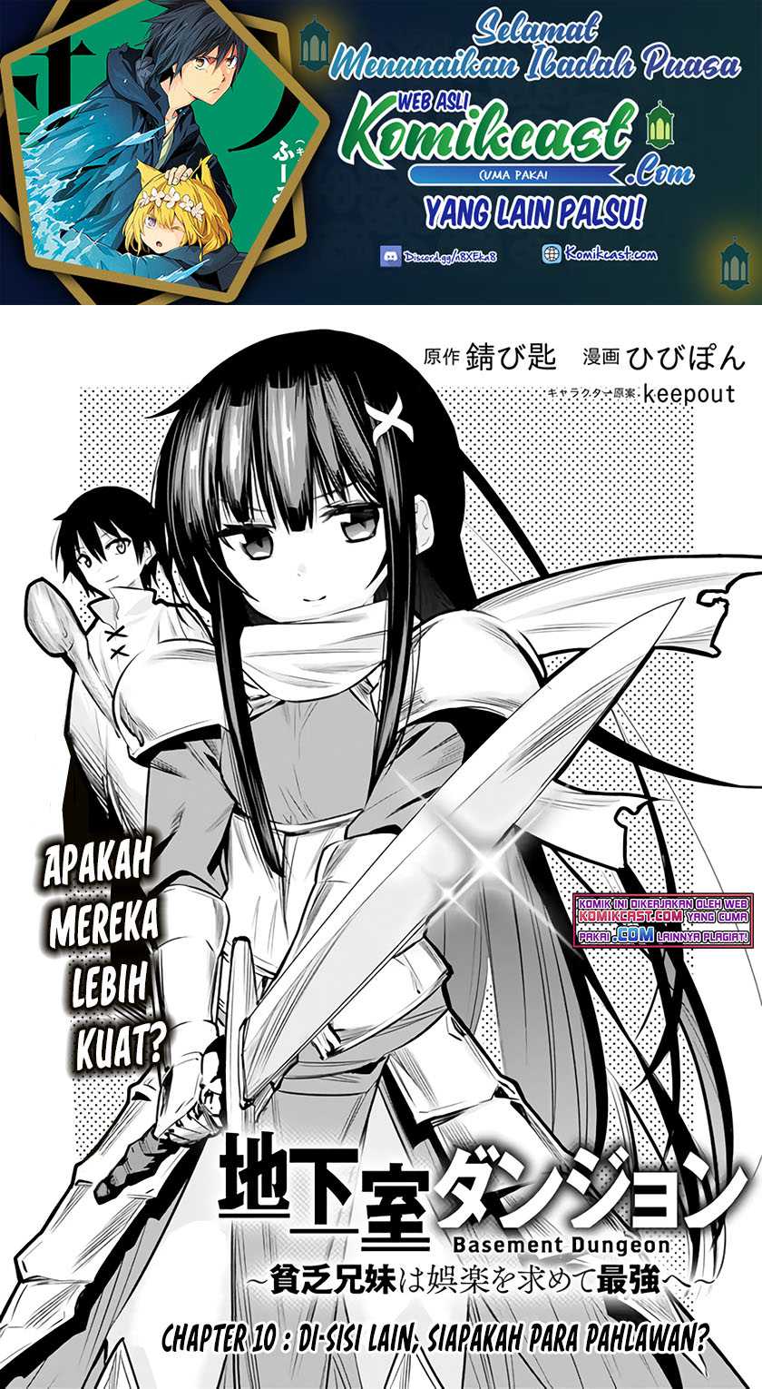 Baca  Chikashitsu Dungeon: Binbou Kyoudai wa Goraku o Motomete Saikyou e Chapter 10 Gambar 2