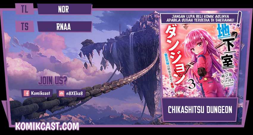 Baca Komik Chikashitsu Dungeon: Binbou Kyoudai wa Goraku o Motomete Saikyou e Chapter 09 Gambar 1