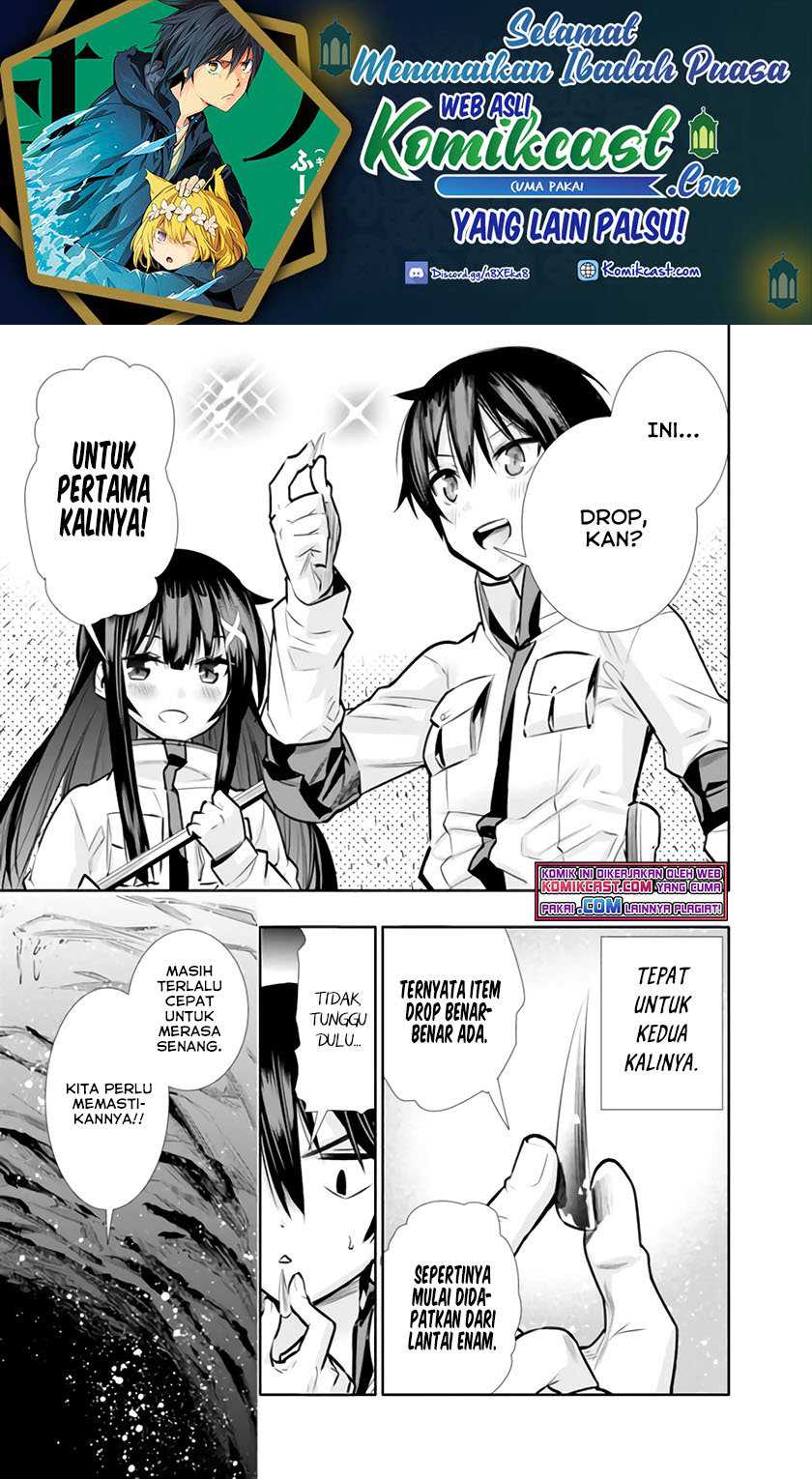 Baca Chikashitsu Dungeon: Binbou Kyoudai wa Goraku o Motomete Saikyou e Chapter 09 Gambar 2