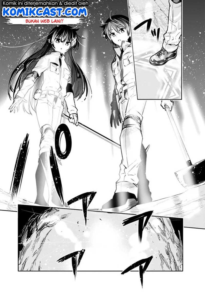 Chikashitsu Dungeon: Binbou Kyoudai wa Goraku o Motomete Saikyou e Chapter 08 Gambar 10