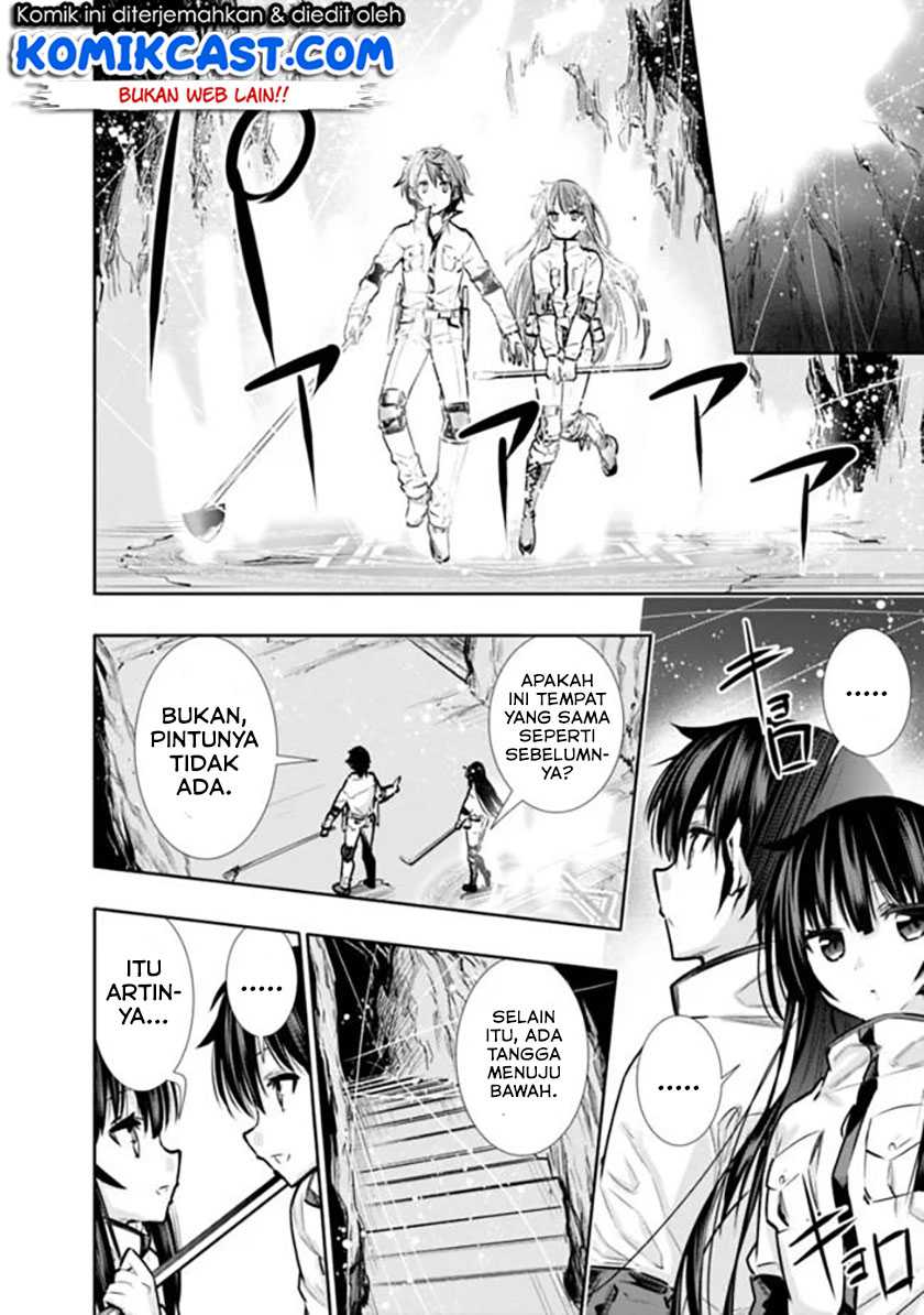Chikashitsu Dungeon: Binbou Kyoudai wa Goraku o Motomete Saikyou e Chapter 08 Gambar 11