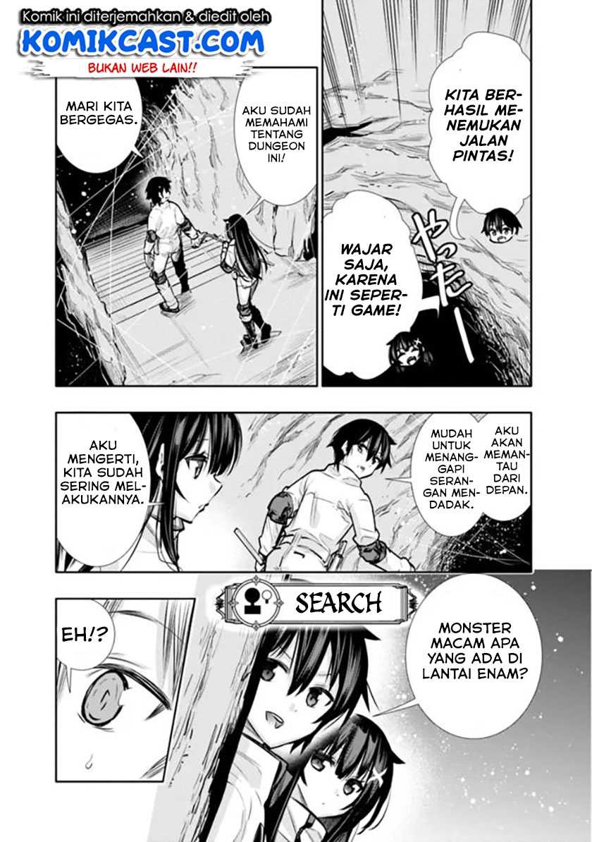 Chikashitsu Dungeon: Binbou Kyoudai wa Goraku o Motomete Saikyou e Chapter 08 Gambar 12