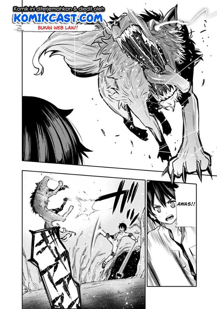 Chikashitsu Dungeon: Binbou Kyoudai wa Goraku o Motomete Saikyou e Chapter 08 Gambar 13