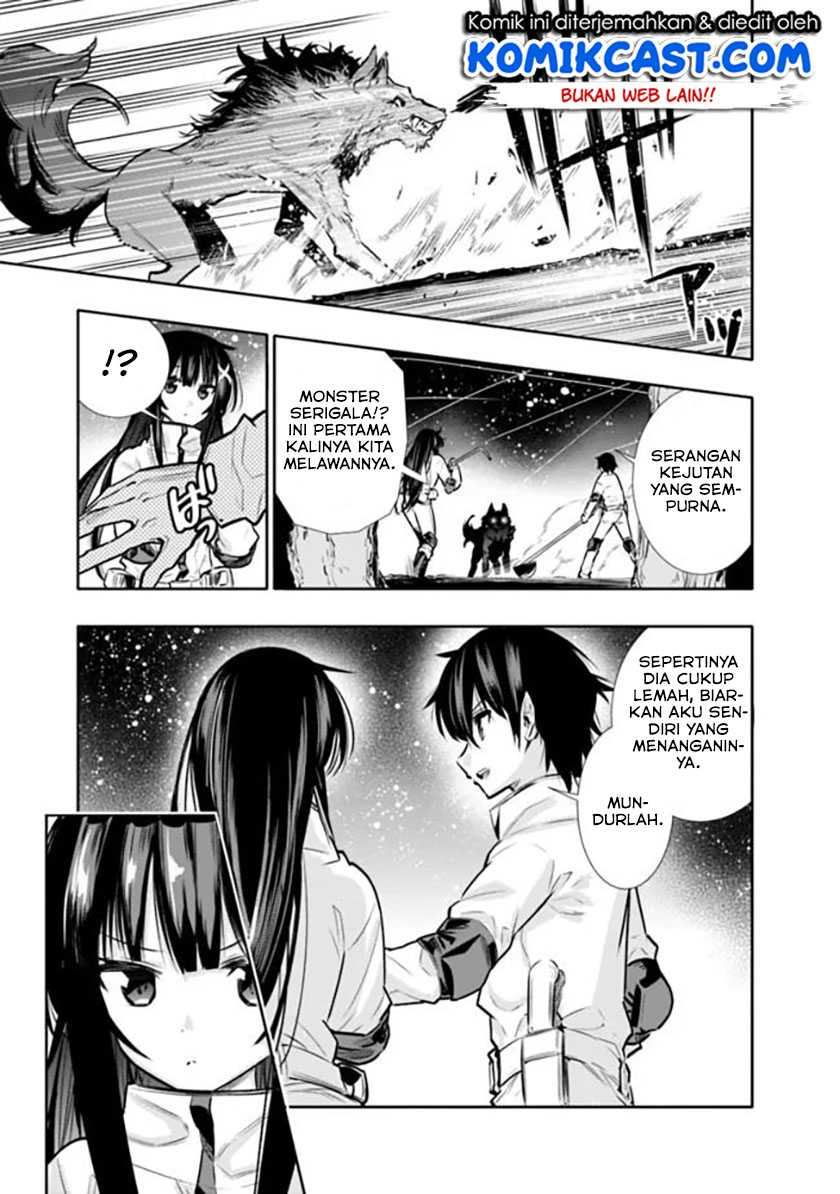 Chikashitsu Dungeon: Binbou Kyoudai wa Goraku o Motomete Saikyou e Chapter 08 Gambar 14
