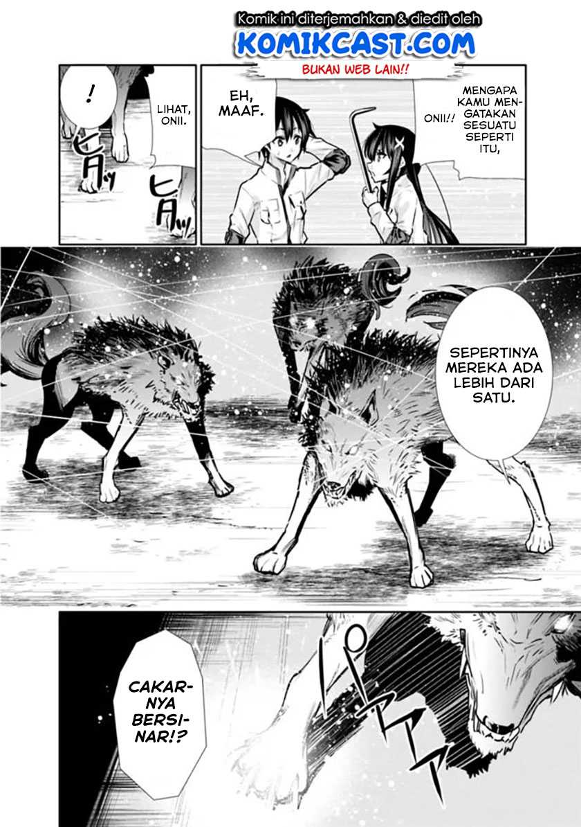 Chikashitsu Dungeon: Binbou Kyoudai wa Goraku o Motomete Saikyou e Chapter 08 Gambar 15