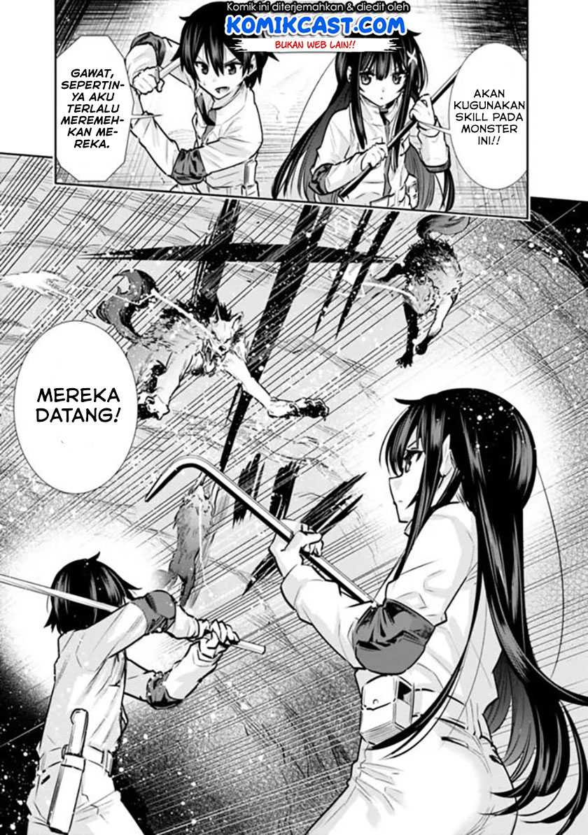 Chikashitsu Dungeon: Binbou Kyoudai wa Goraku o Motomete Saikyou e Chapter 08 Gambar 16