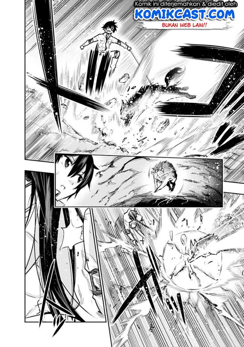 Chikashitsu Dungeon: Binbou Kyoudai wa Goraku o Motomete Saikyou e Chapter 08 Gambar 17