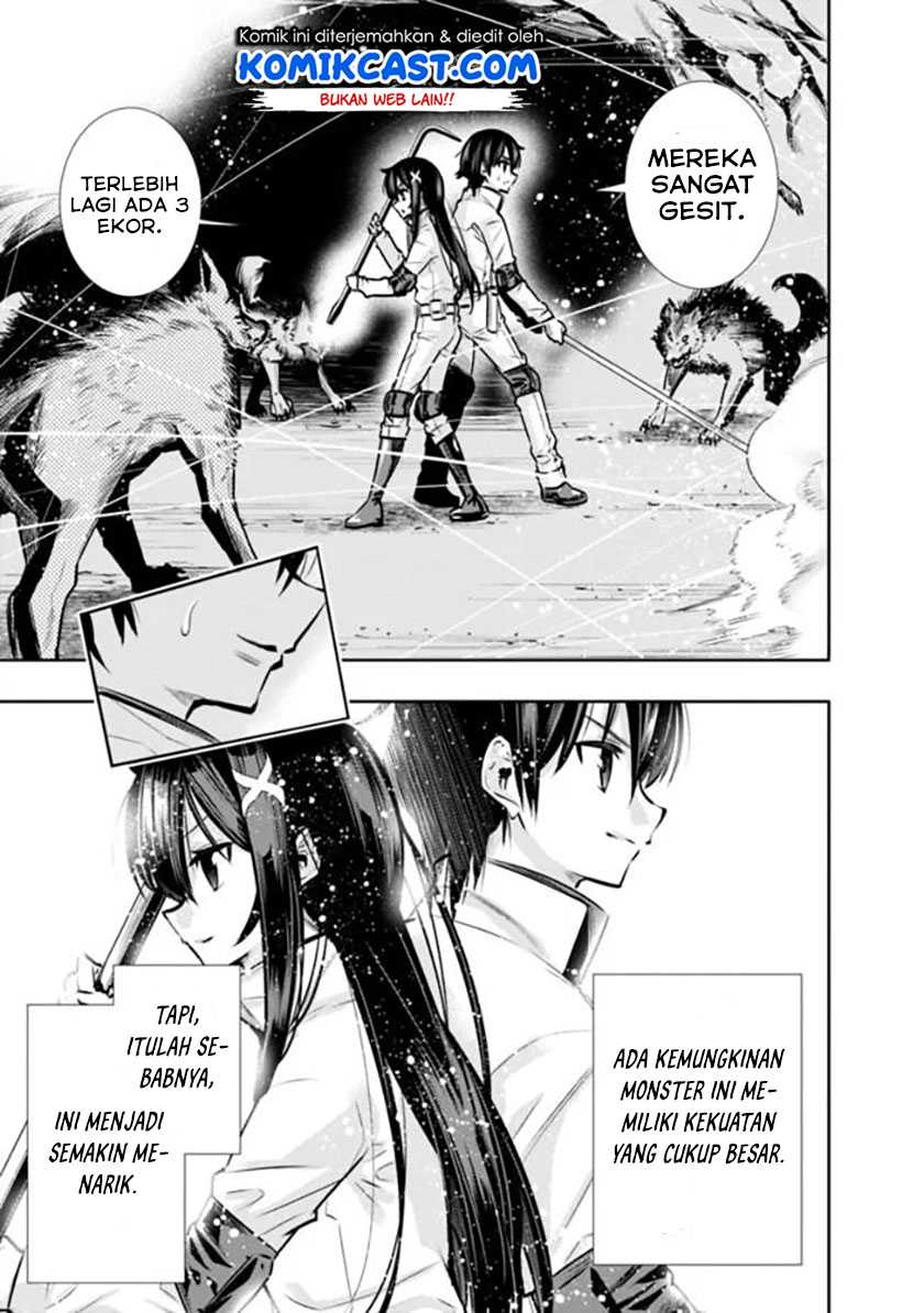 Chikashitsu Dungeon: Binbou Kyoudai wa Goraku o Motomete Saikyou e Chapter 08 Gambar 18