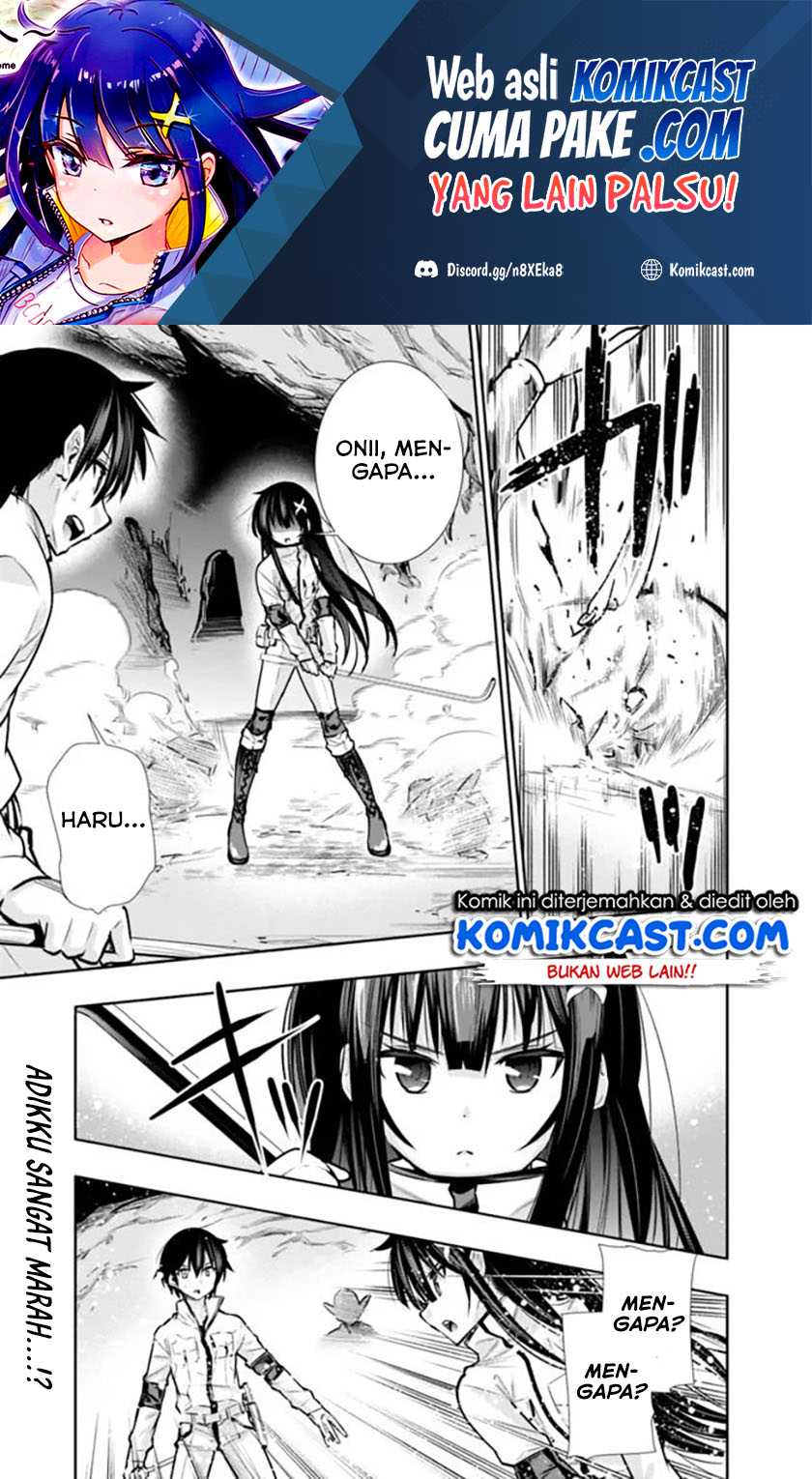 Baca  Chikashitsu Dungeon: Binbou Kyoudai wa Goraku o Motomete Saikyou e Chapter 08 Gambar 2