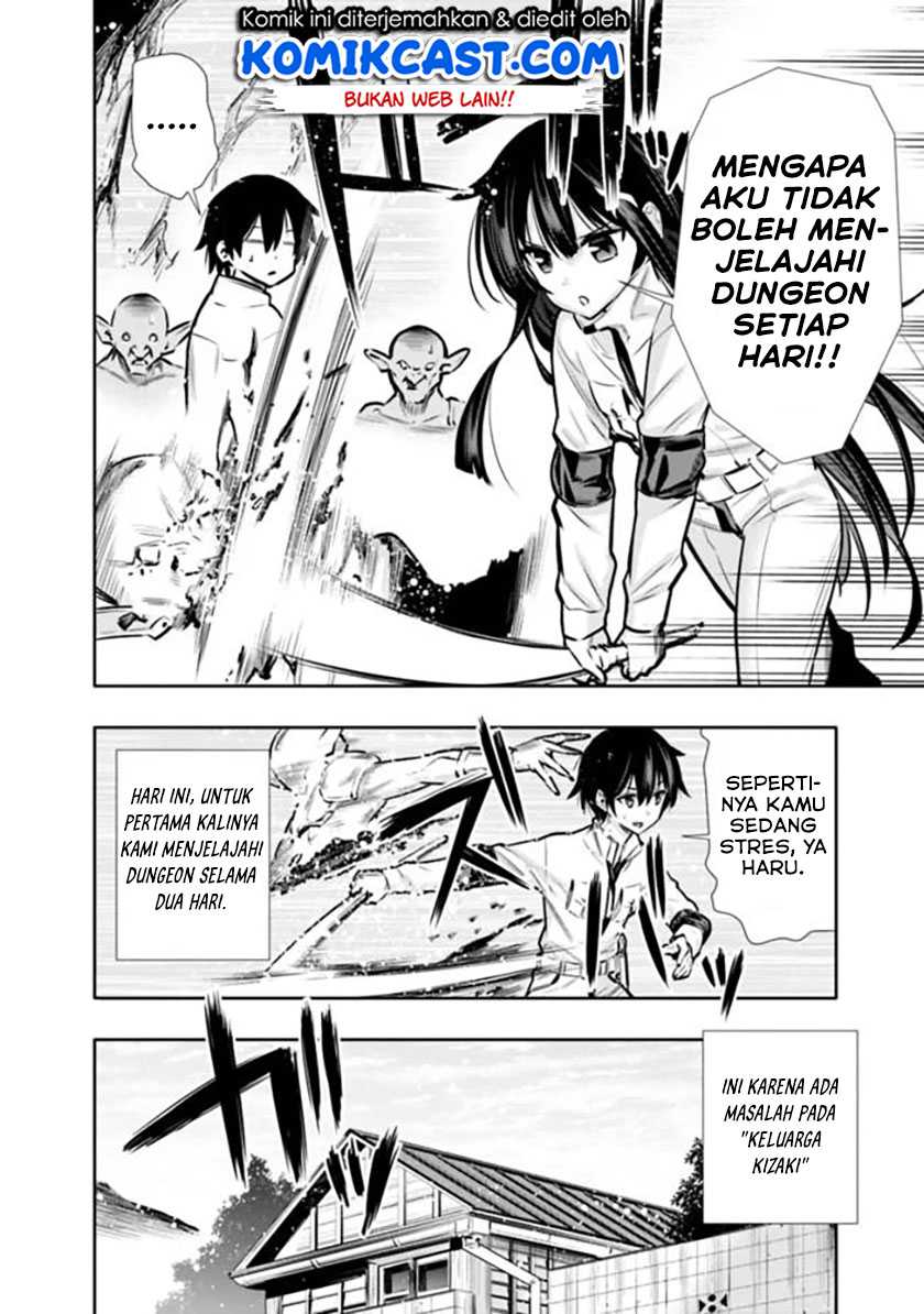 Chikashitsu Dungeon: Binbou Kyoudai wa Goraku o Motomete Saikyou e Chapter 08 Gambar 3