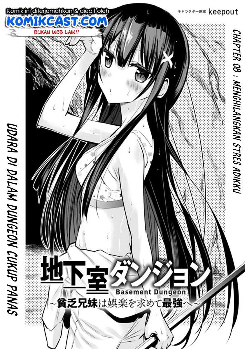Chikashitsu Dungeon: Binbou Kyoudai wa Goraku o Motomete Saikyou e Chapter 08 Gambar 4