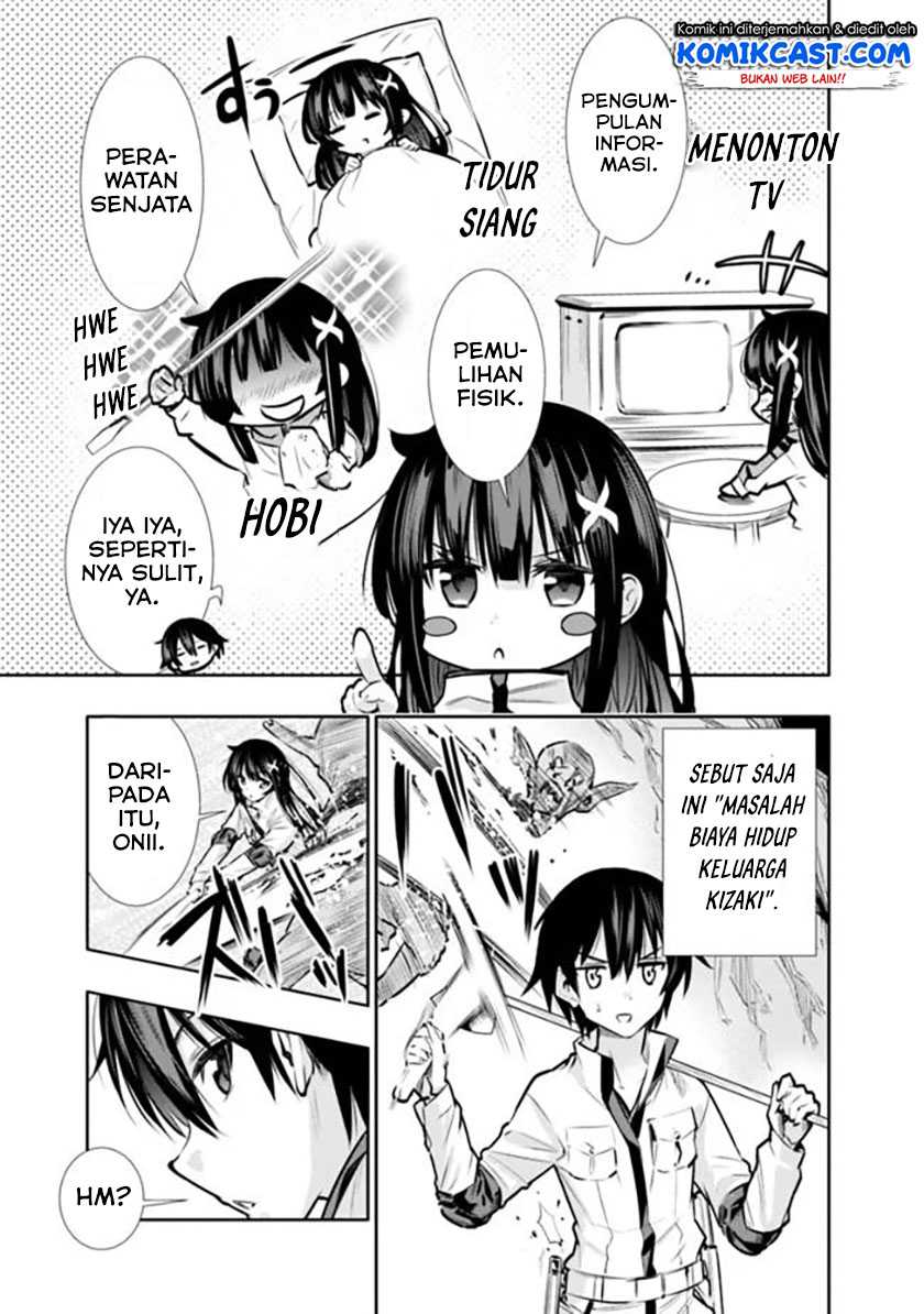 Chikashitsu Dungeon: Binbou Kyoudai wa Goraku o Motomete Saikyou e Chapter 08 Gambar 6