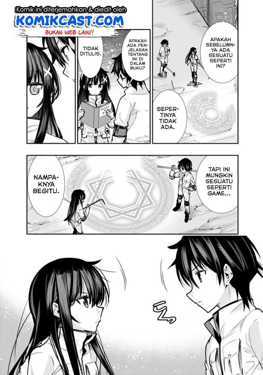 Chikashitsu Dungeon: Binbou Kyoudai wa Goraku o Motomete Saikyou e Chapter 08 Gambar 9