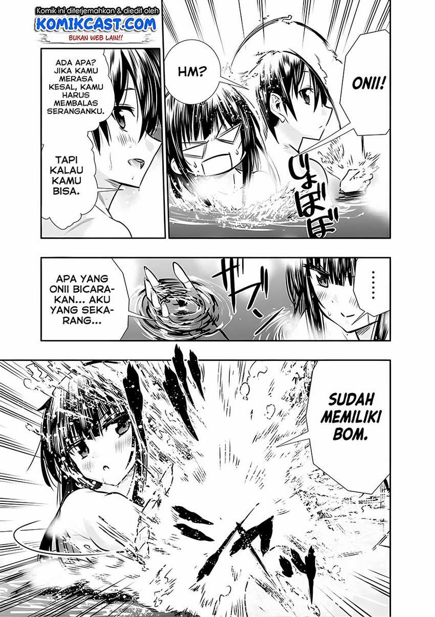 Chikashitsu Dungeon: Binbou Kyoudai wa Goraku o Motomete Saikyou e Chapter 07 Gambar 12