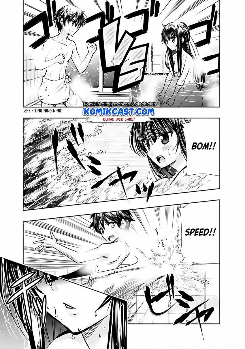 Chikashitsu Dungeon: Binbou Kyoudai wa Goraku o Motomete Saikyou e Chapter 07 Gambar 14