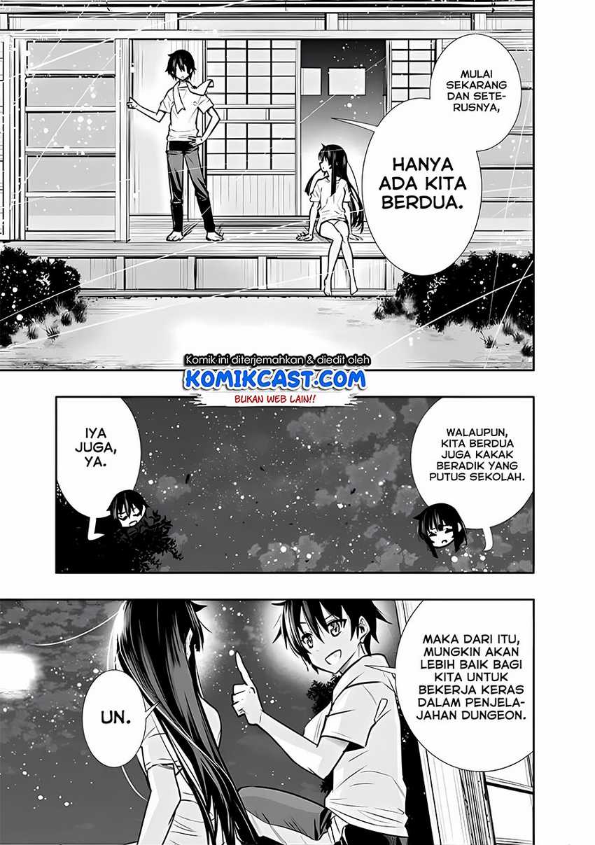 Chikashitsu Dungeon: Binbou Kyoudai wa Goraku o Motomete Saikyou e Chapter 07 Gambar 18
