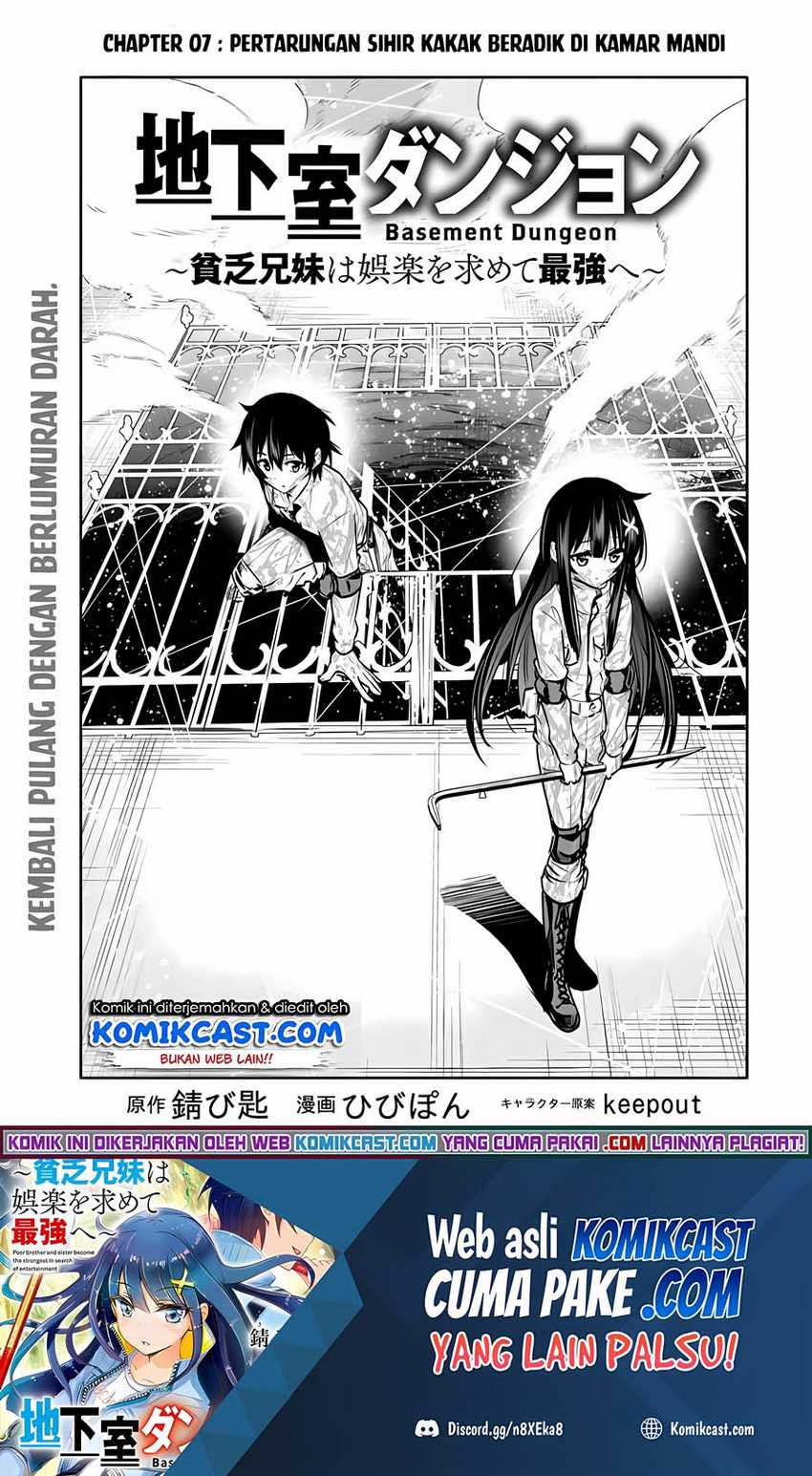 Baca Chikashitsu Dungeon: Binbou Kyoudai wa Goraku o Motomete Saikyou e Chapter 07 Gambar 2