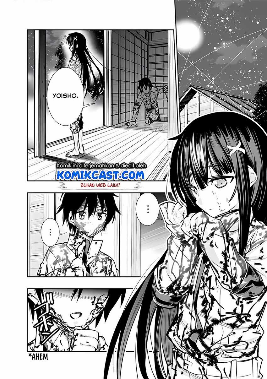 Chikashitsu Dungeon: Binbou Kyoudai wa Goraku o Motomete Saikyou e Chapter 07 Gambar 3