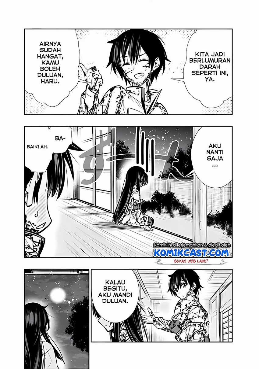 Chikashitsu Dungeon: Binbou Kyoudai wa Goraku o Motomete Saikyou e Chapter 07 Gambar 4