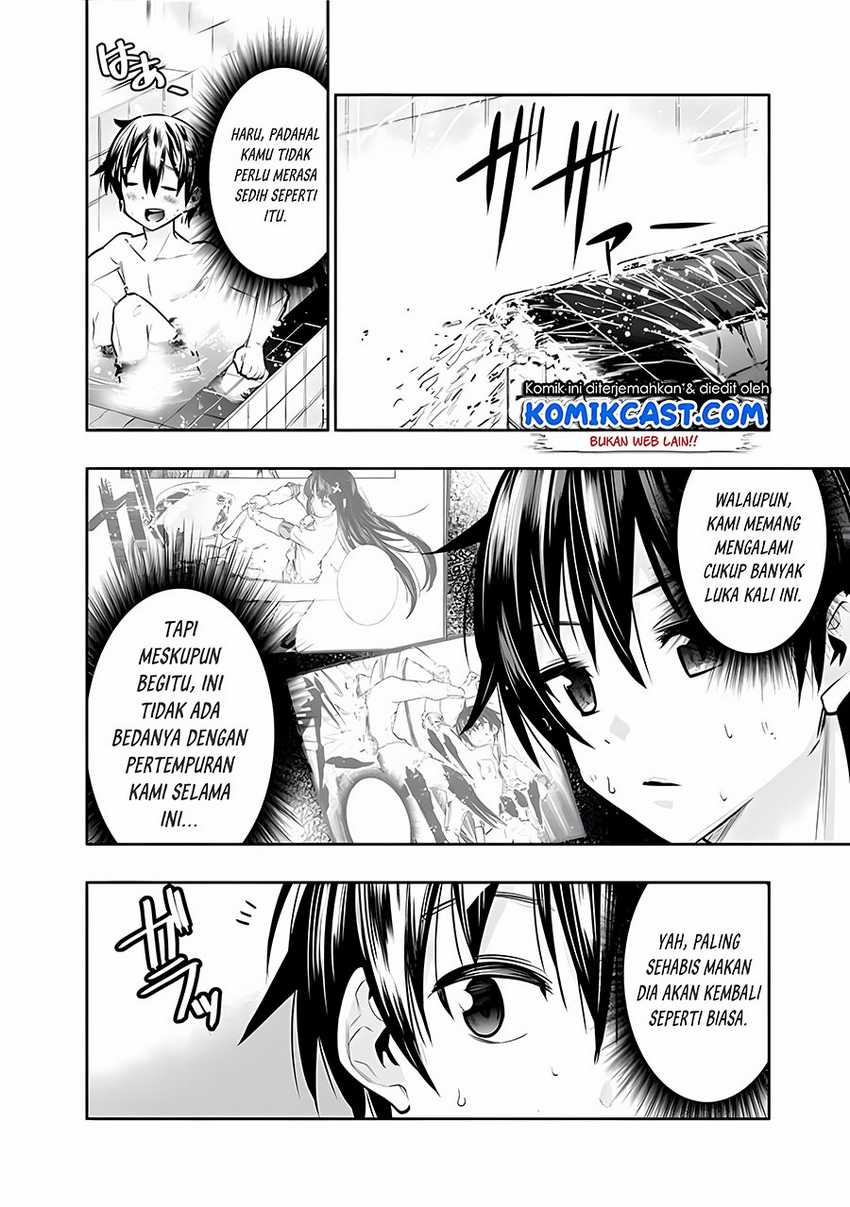 Chikashitsu Dungeon: Binbou Kyoudai wa Goraku o Motomete Saikyou e Chapter 07 Gambar 5