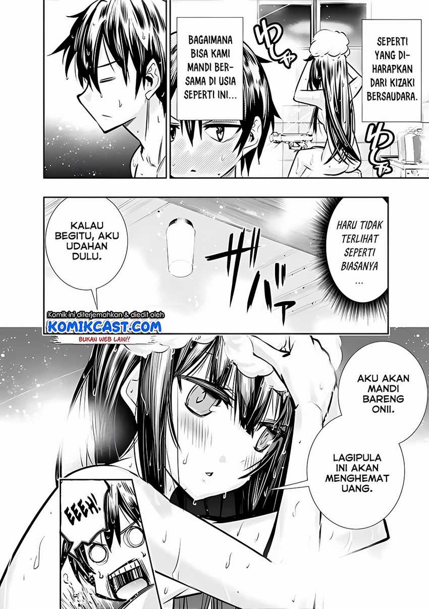 Chikashitsu Dungeon: Binbou Kyoudai wa Goraku o Motomete Saikyou e Chapter 07 Gambar 7