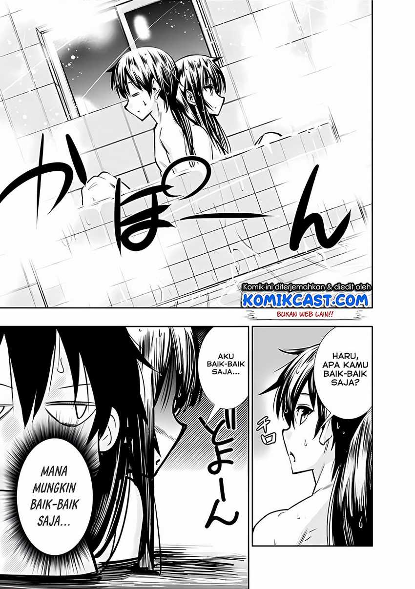 Chikashitsu Dungeon: Binbou Kyoudai wa Goraku o Motomete Saikyou e Chapter 07 Gambar 8