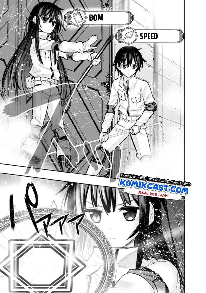 Chikashitsu Dungeon: Binbou Kyoudai wa Goraku o Motomete Saikyou e Chapter 06 Gambar 12