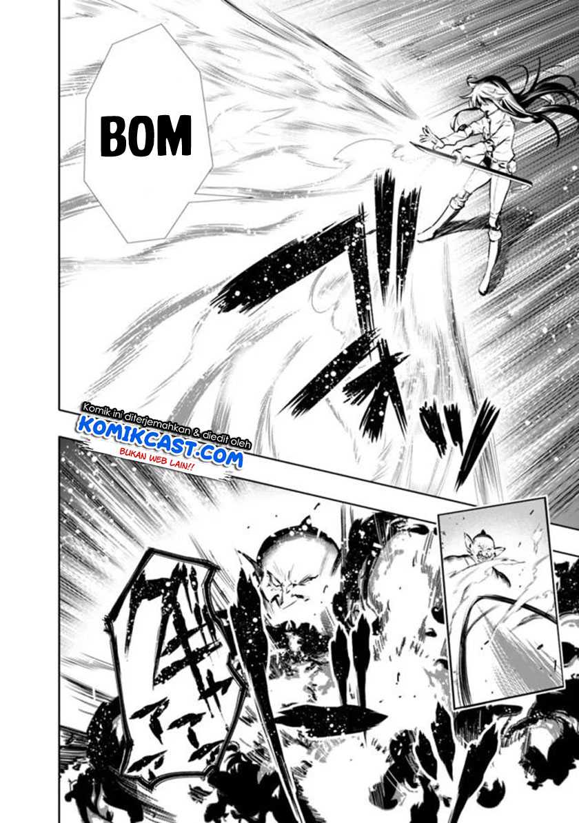 Chikashitsu Dungeon: Binbou Kyoudai wa Goraku o Motomete Saikyou e Chapter 06 Gambar 13