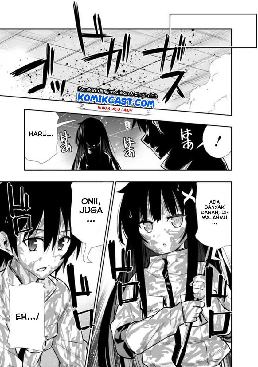 Chikashitsu Dungeon: Binbou Kyoudai wa Goraku o Motomete Saikyou e Chapter 06 Gambar 18