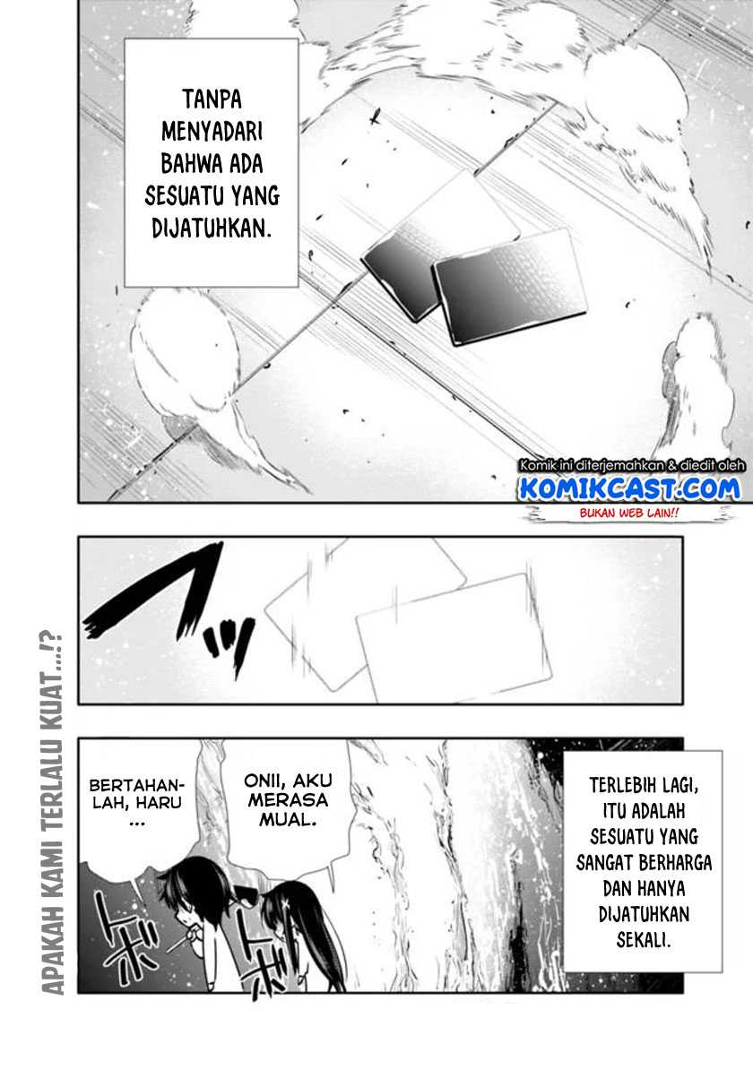 Chikashitsu Dungeon: Binbou Kyoudai wa Goraku o Motomete Saikyou e Chapter 06 Gambar 21