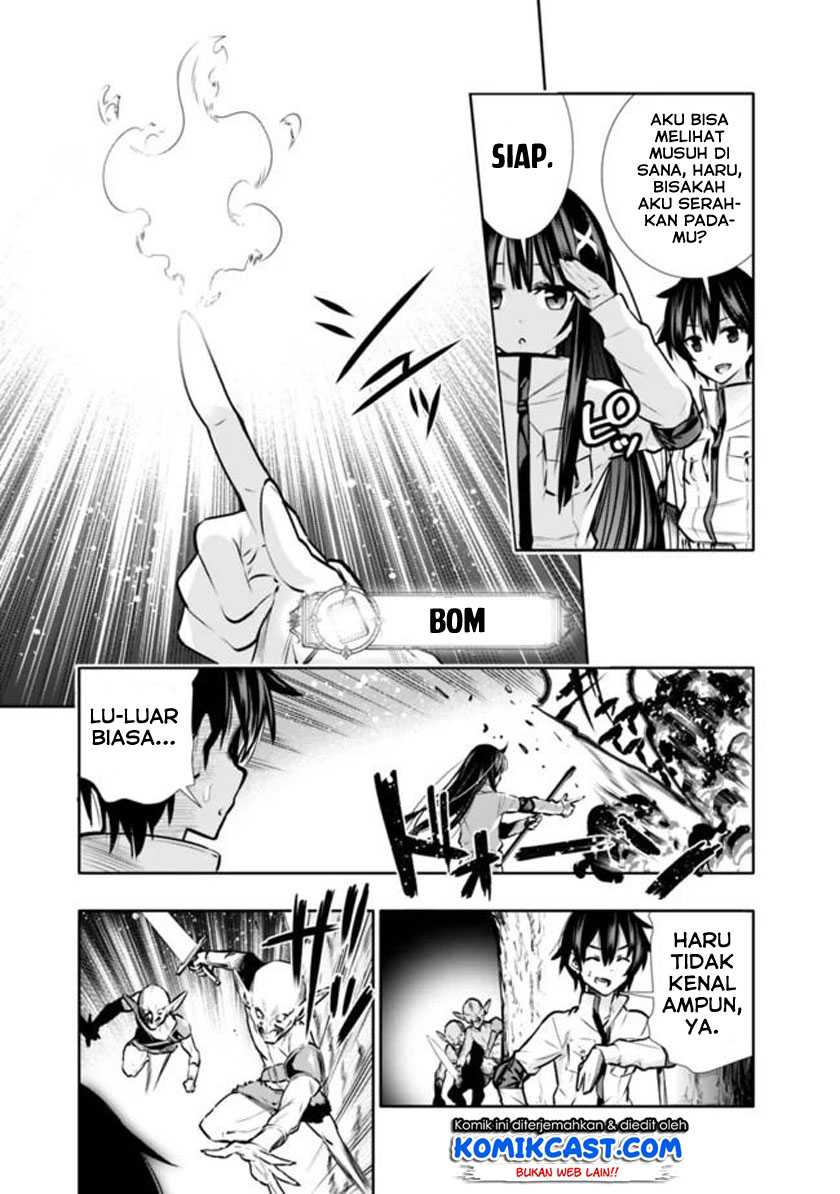 Chikashitsu Dungeon: Binbou Kyoudai wa Goraku o Motomete Saikyou e Chapter 06 Gambar 4