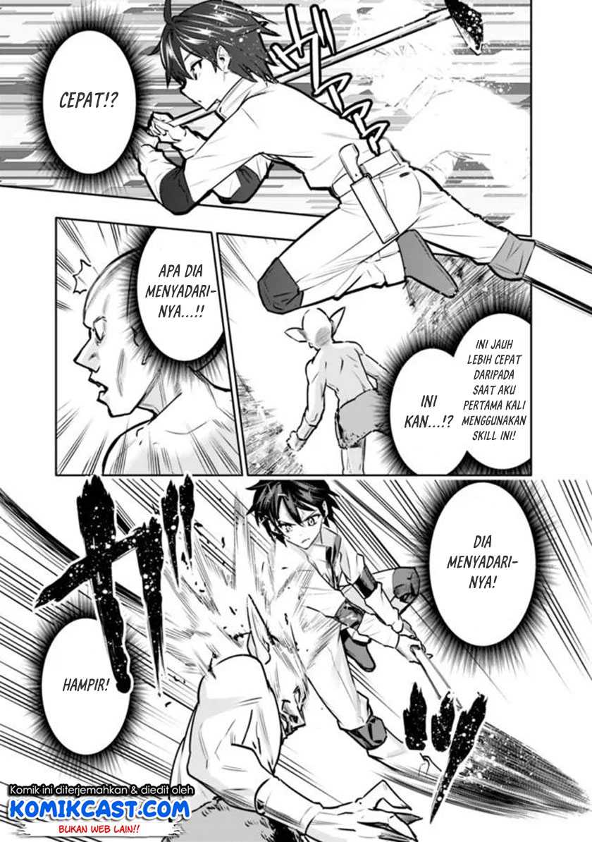 Chikashitsu Dungeon: Binbou Kyoudai wa Goraku o Motomete Saikyou e Chapter 05 Gambar 12
