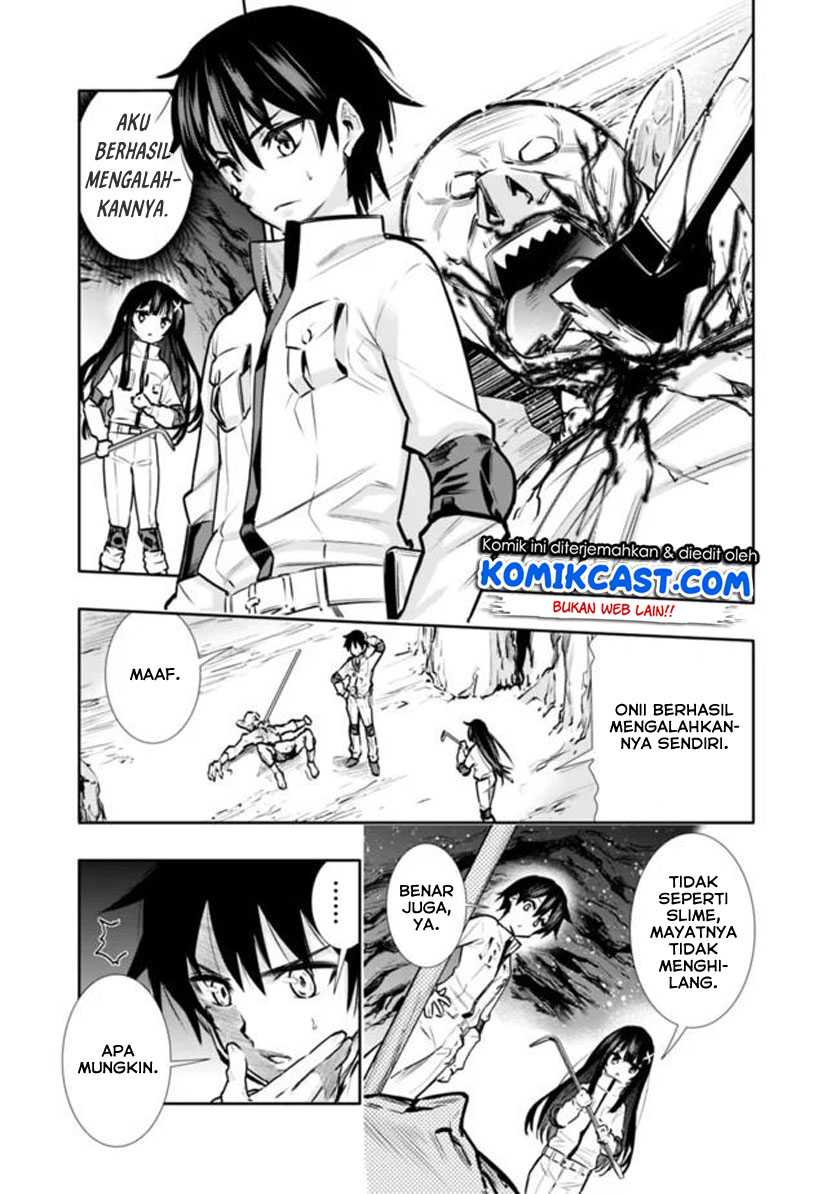 Chikashitsu Dungeon: Binbou Kyoudai wa Goraku o Motomete Saikyou e Chapter 05 Gambar 14
