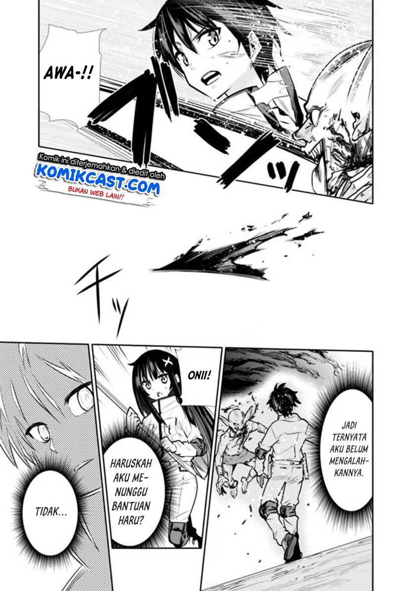 Chikashitsu Dungeon: Binbou Kyoudai wa Goraku o Motomete Saikyou e Chapter 05 Gambar 16