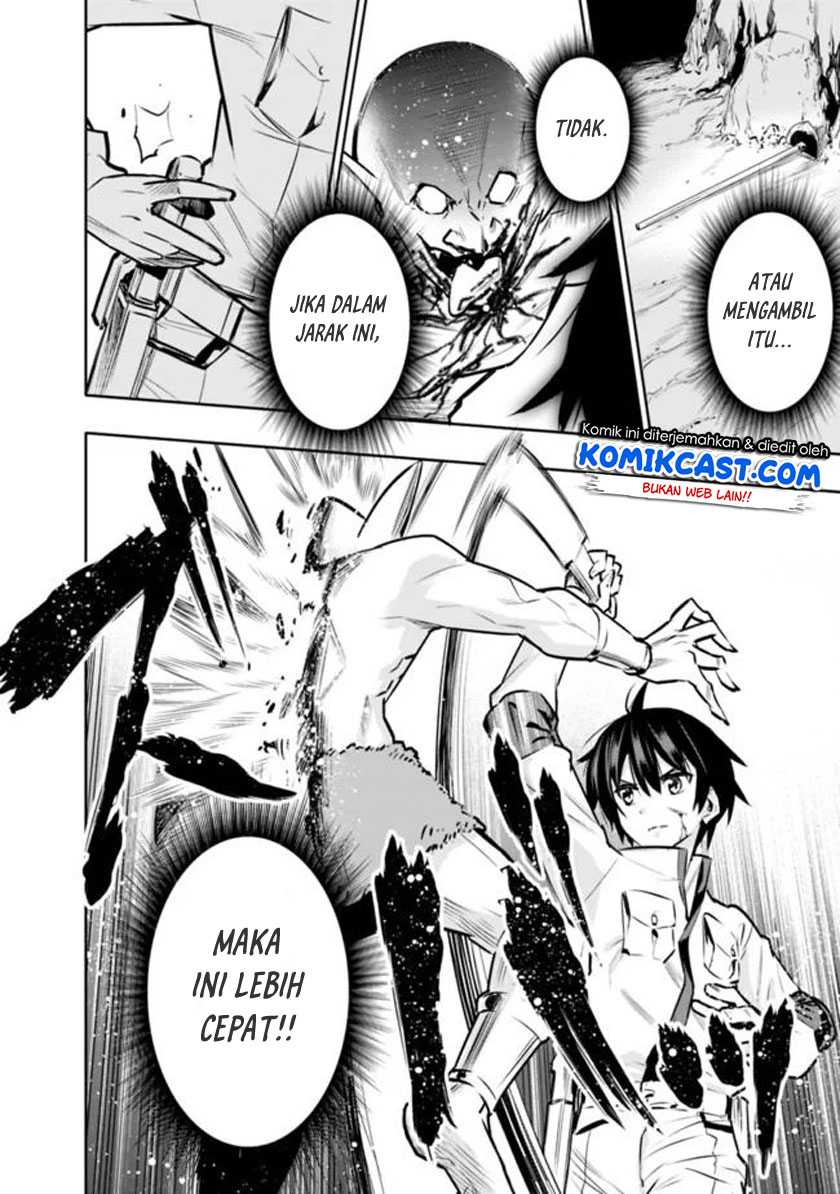 Chikashitsu Dungeon: Binbou Kyoudai wa Goraku o Motomete Saikyou e Chapter 05 Gambar 17