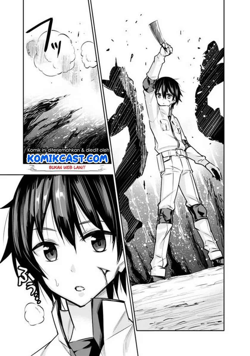 Chikashitsu Dungeon: Binbou Kyoudai wa Goraku o Motomete Saikyou e Chapter 05 Gambar 18