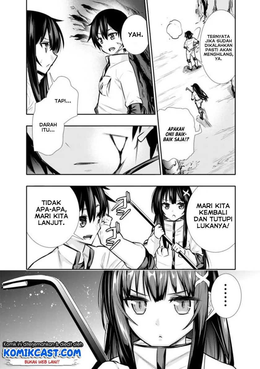 Chikashitsu Dungeon: Binbou Kyoudai wa Goraku o Motomete Saikyou e Chapter 05 Gambar 19