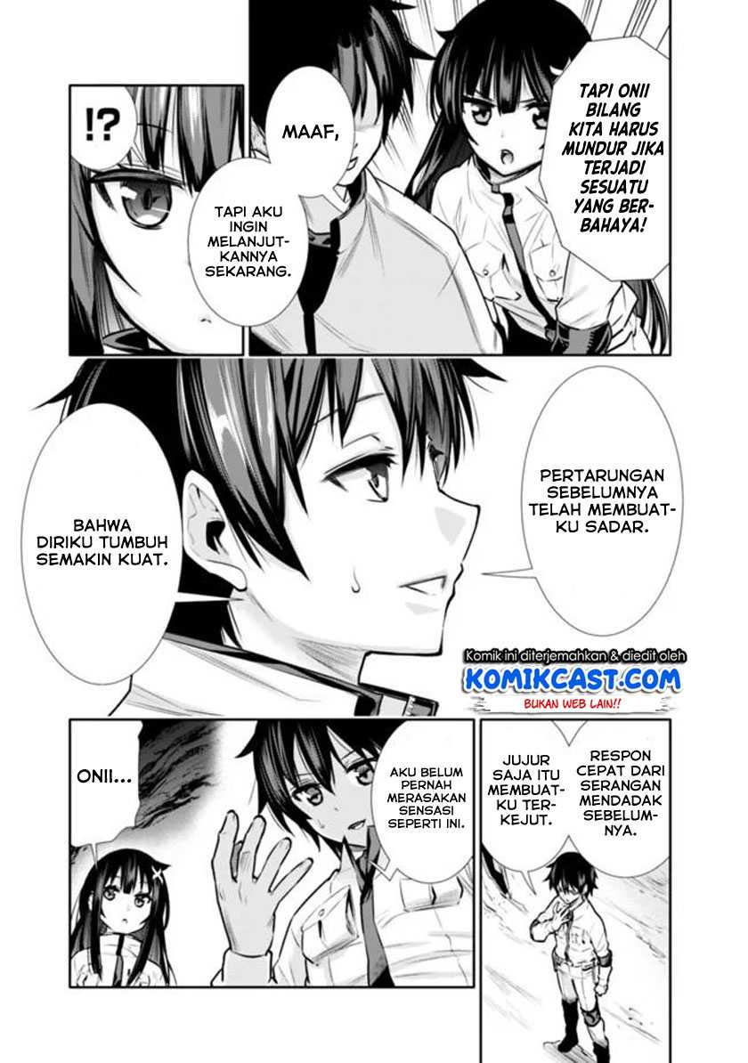 Chikashitsu Dungeon: Binbou Kyoudai wa Goraku o Motomete Saikyou e Chapter 05 Gambar 20