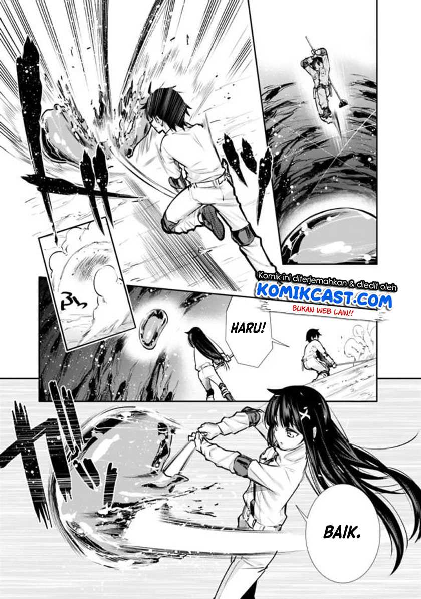 Chikashitsu Dungeon: Binbou Kyoudai wa Goraku o Motomete Saikyou e Chapter 05 Gambar 8