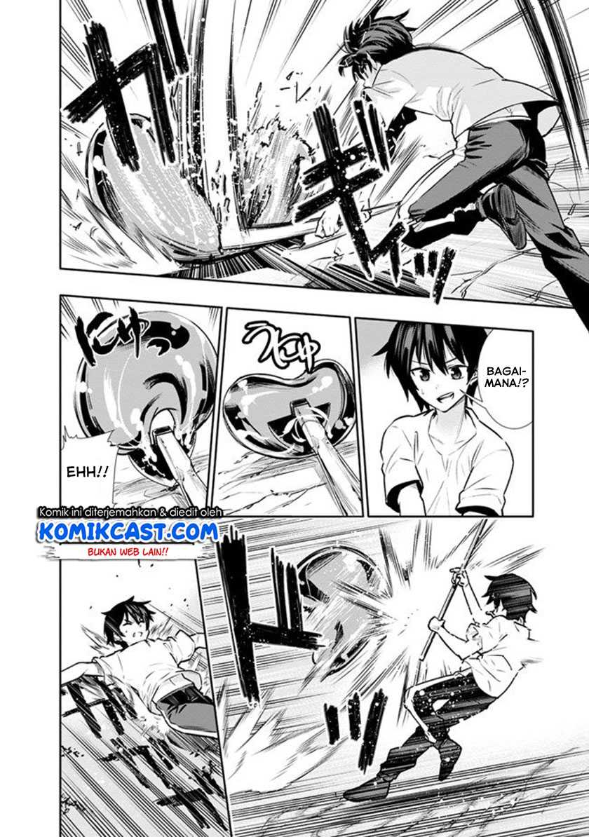 Chikashitsu Dungeon: Binbou Kyoudai wa Goraku o Motomete Saikyou e Chapter 03 Gambar 11