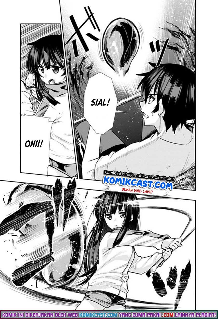 Chikashitsu Dungeon: Binbou Kyoudai wa Goraku o Motomete Saikyou e Chapter 03 Gambar 12