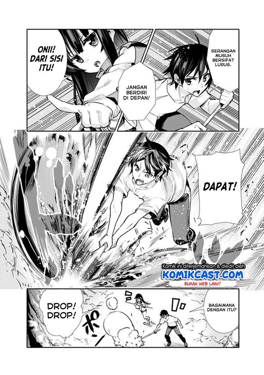 Chikashitsu Dungeon: Binbou Kyoudai wa Goraku o Motomete Saikyou e Chapter 03 Gambar 16