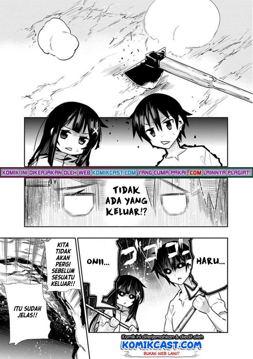 Chikashitsu Dungeon: Binbou Kyoudai wa Goraku o Motomete Saikyou e Chapter 03 Gambar 17