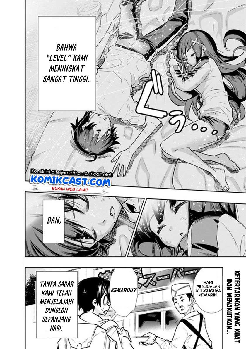 Chikashitsu Dungeon: Binbou Kyoudai wa Goraku o Motomete Saikyou e Chapter 03 Gambar 20